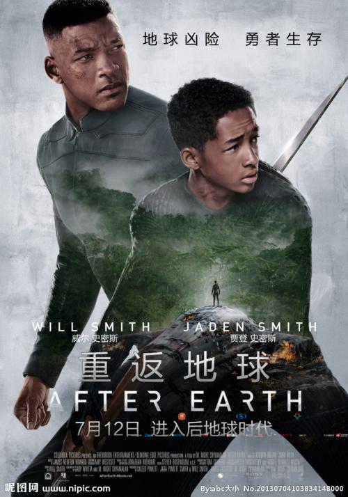 北卡罗来纳州驾照怎么制作